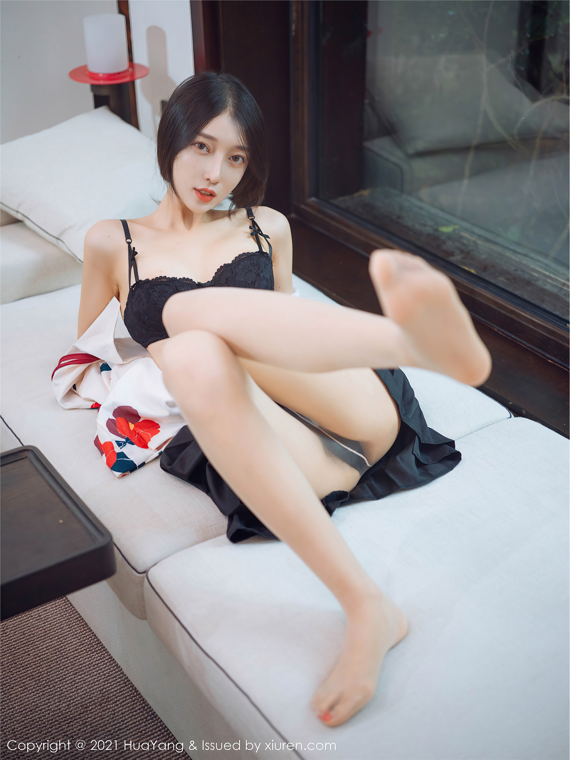 Hua Yang 2021.01.05 vol.347 Yue er